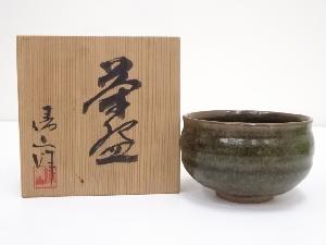 小田帰山造　茶碗（共箱）